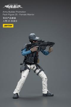 硬核酷玩 军兵产品套装 人物 25 女战士-资料图