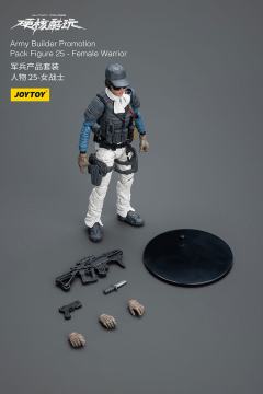 硬核酷玩 军兵产品套装 人物 25 女战士-资料图