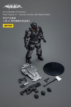 硬核酷玩 军兵产品套装 人物 31 带防爆盾的赏金猎人-资料图