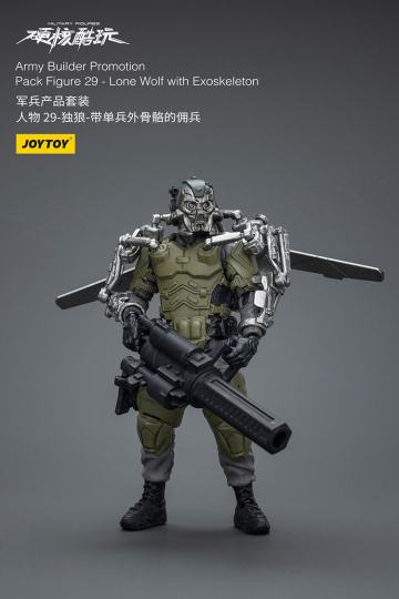 战锤40K-2