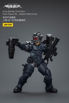 硬核酷玩 军兵产品套装 人物 26 飞行背包雇佣兵-资料图