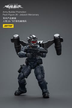 硬核酷玩 军兵产品套装 人物 26 飞行背包雇佣兵-资料图