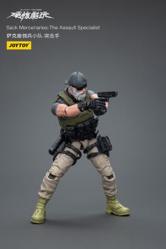 萨克雇佣兵小队 突击手-资料图
