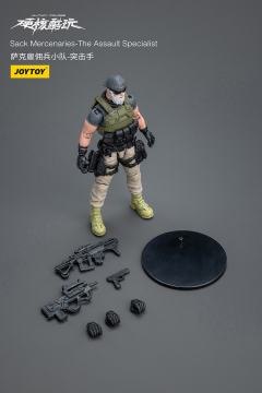 萨克雇佣兵小队 突击手-资料图