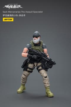 萨克雇佣兵小队 突击手-资料图
