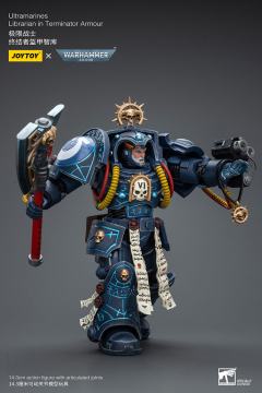 极限战士 终结者盔甲智库-资料图