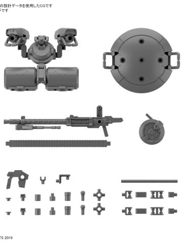 30MM 自定义武装(重型武器2)