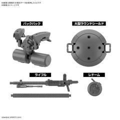 30MM 自定义武装(重型武器2)-资料图