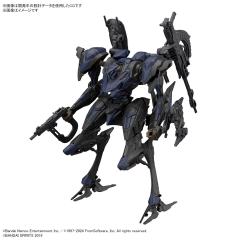 30MM SCHNEIDER NACHTREIHER/40E 钢铁迷雾-资料图