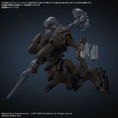 30MM 配件套组 机战佣兵VI 境界天火 武器套组 01-资料图
