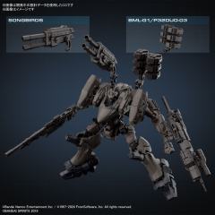 30MM RaD CC-2000 ORBITER 黄昏-资料图