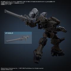 30MM 配件套组 机战佣兵VI 境界天火 武器套组 01-资料图