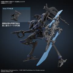 30MM SCHNEIDER NACHTREIHER/40E 钢铁迷雾-资料图
