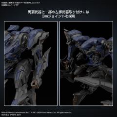 30MM SCHNEIDER NACHTREIHER/40E 钢铁迷雾-资料图
