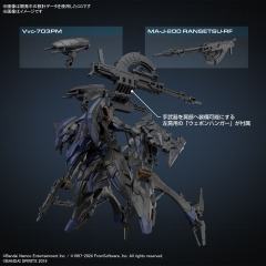 30MM SCHNEIDER NACHTREIHER/40E 钢铁迷雾-资料图