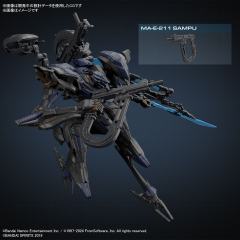 30MM SCHNEIDER NACHTREIHER/40E 钢铁迷雾-资料图