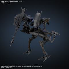 30MM SCHNEIDER NACHTREIHER/40E 钢铁迷雾-资料图