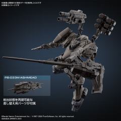 30MM RaD CC-2000 ORBITER 黄昏-资料图