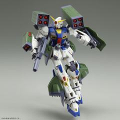 MG F90 高达 任务背包 H型-资料图