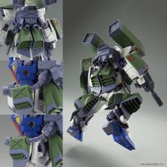 MG F90 高达 任务背包 H型-资料图