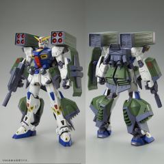 MG F90 高达 任务背包 H型-资料图