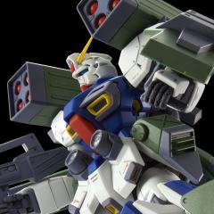 MG F90 高达 任务背包 H型-资料图