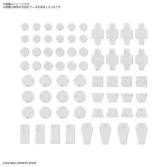 30MM 自定义素材(装饰零件1 白色)-资料图