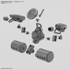 30MM 自定义武装(重型武器2)-资料图