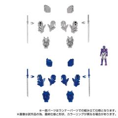 强化武装配件包2-资料图