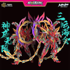 MNP-XH-04T 三坛海会 哪吒（彩透版）-资料图