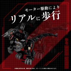 AZ-07 破坏暴龙-资料图