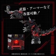 AZ-07 破坏暴龙-资料图
