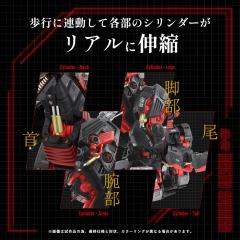 AZ-07 破坏暴龙-资料图