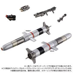日本国内TAKARATOMY商城独家款 戴亚克隆 疾风变形突击兵 ＜破点装备＞防天兵种-资料图