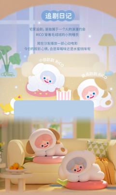 小熊盆栽-资料图