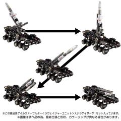 日本国内TAKARATOMY商城独家款 戴亚克隆 疾风变形突击兵 ＜破点装备＞防天兵种-资料图