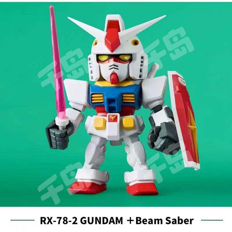 小隐藏-RX-78-2 GUNDAM 
