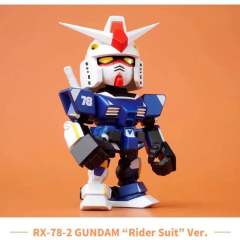 RX-78-2 GUNDAM+Beam Saber-资料图