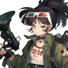 泥鯭的士