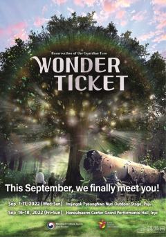 Wonder Ticket