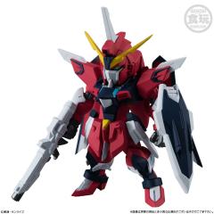 FW高达大集结#24 STTS-808 不朽正义高达-资料图
