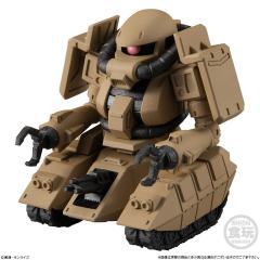 FW高达大集结#24 MS-06V 扎古坦克-资料图