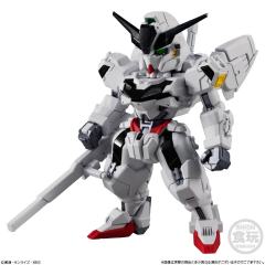 FW高达大集结#24 X-EX01 异灵高达-资料图