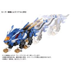 AZ-01 重剑长牙狮-资料图