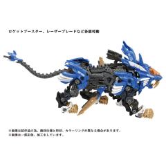 AZ-01 重剑长牙狮-资料图