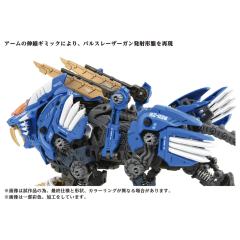 AZ-01 重剑长牙狮-资料图