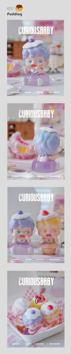 Baby bei-布丁-资料图