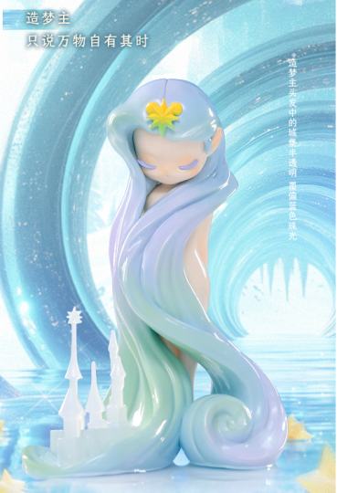 精灵Sleep-2