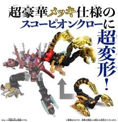 DX 神天蝎-资料图