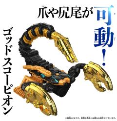 DX 神天蝎-资料图